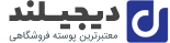 فروشگاه پژوراید